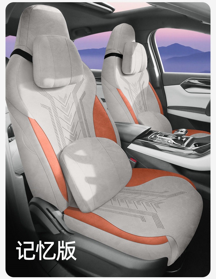 BYD Qin PLUS special seat covers, fully enclosed, made of Ramus material, breathable and perforated for ventilation