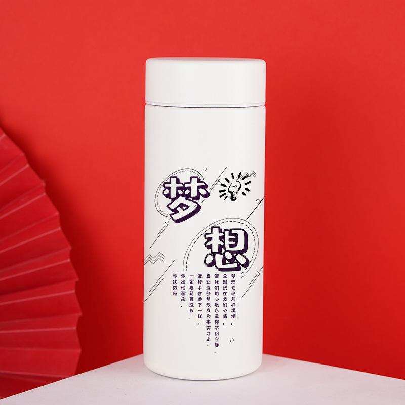 화이트 420ml 꿈