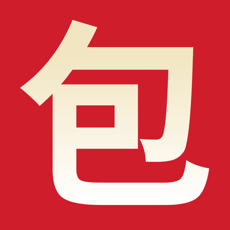 [손잡이가 길어져 내구성이 뛰어나고 손이 끼지 않습니다.]