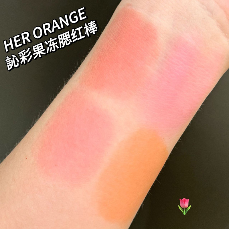 HERORANGE JELINA DE LABIOS ROJOS