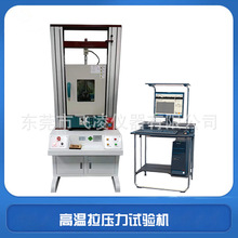 �ߜ�����ԇ�C�ߜ�늾���|����ԇ�C10KN����f�ܲ���ԇ�C