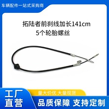 ���������Ƥ�� ǰ�x܇�� ǰ�քx�� �Ƅ��v܇�������K ��܇���