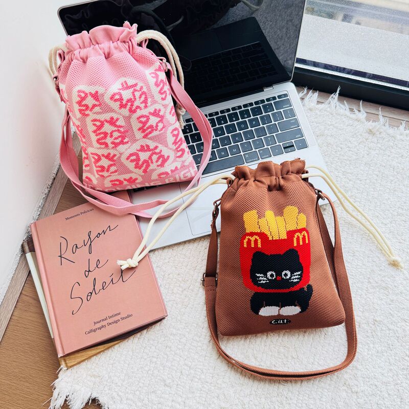 Cute Cartoon Knitted Bag Commuter Storage Bag Small Portable Single-shoulder Crossbody Mobile Phone Bag Women's All-match Handbag Cute Cartoon Knitted Bag Commuter Storage Bag Small Portable Single-shoulder Crossbody Mobile Phone Bag Women's All-match Handbag