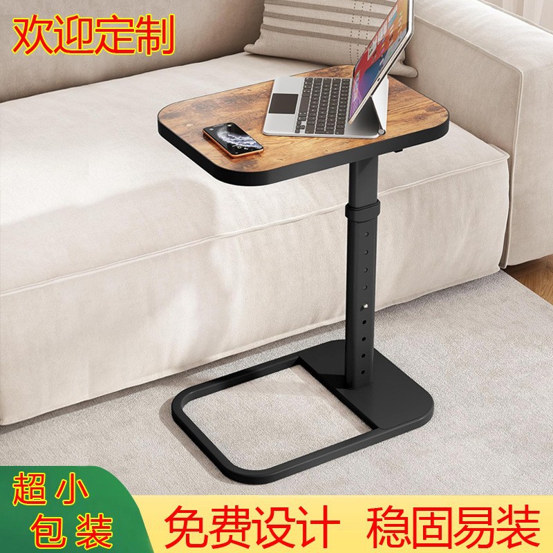 Amazon Movable Side Table Living Room Sofa Side Table Liftable Bedroom Bedside Small Side Table Balcony Coffee Table Corner Table