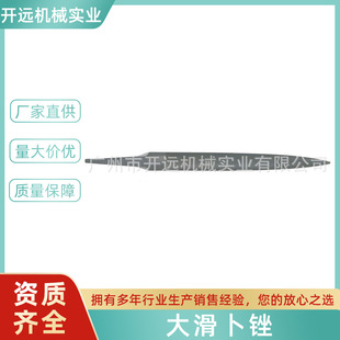 ���I�ṩKYG0851  ��ʿ�S�� �󻬲��S ��ӹ�����
