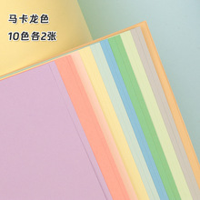 �R����ɫϵ��ɫ�����_�\Ī�m�ϵ��S�\�G�A�Μ\�{ɫ��Ӳ��