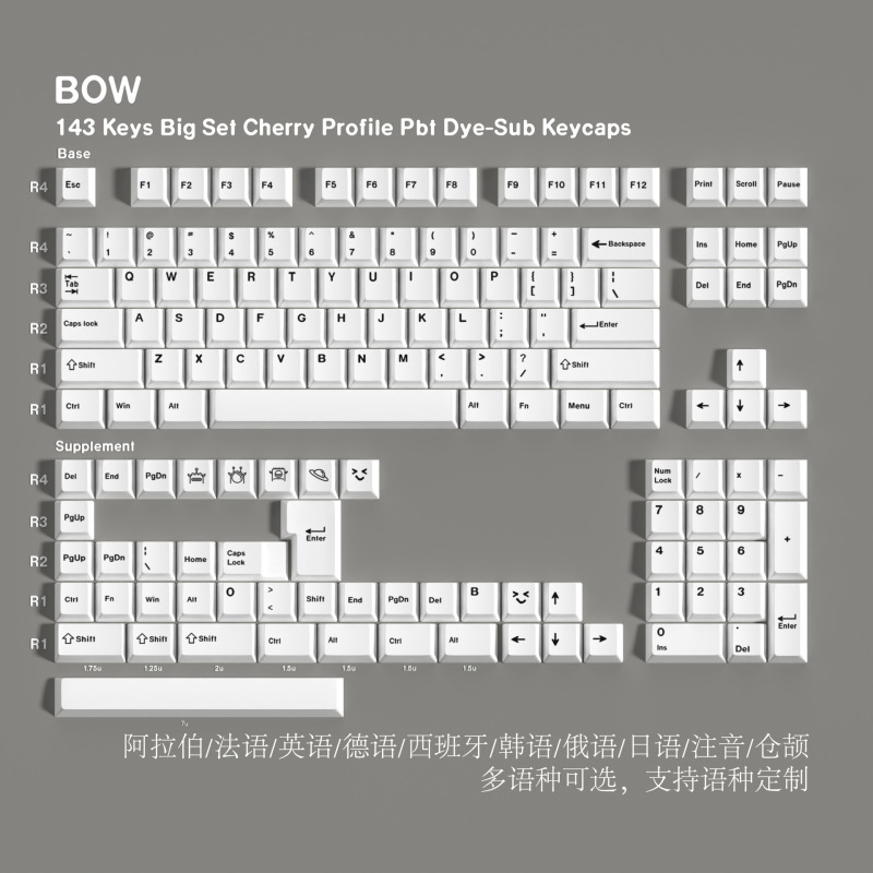 Original Bow Five-Sided Dye-Sublimation Keycaps Pbt Arabic Korean European Russian Gmk Replica Amazon Cross-Border Original Bow Five-Sided Dye-Sublimation Keycaps Pbt Arabic Korean European Russian Gmk Replica Amazon Cross-Border