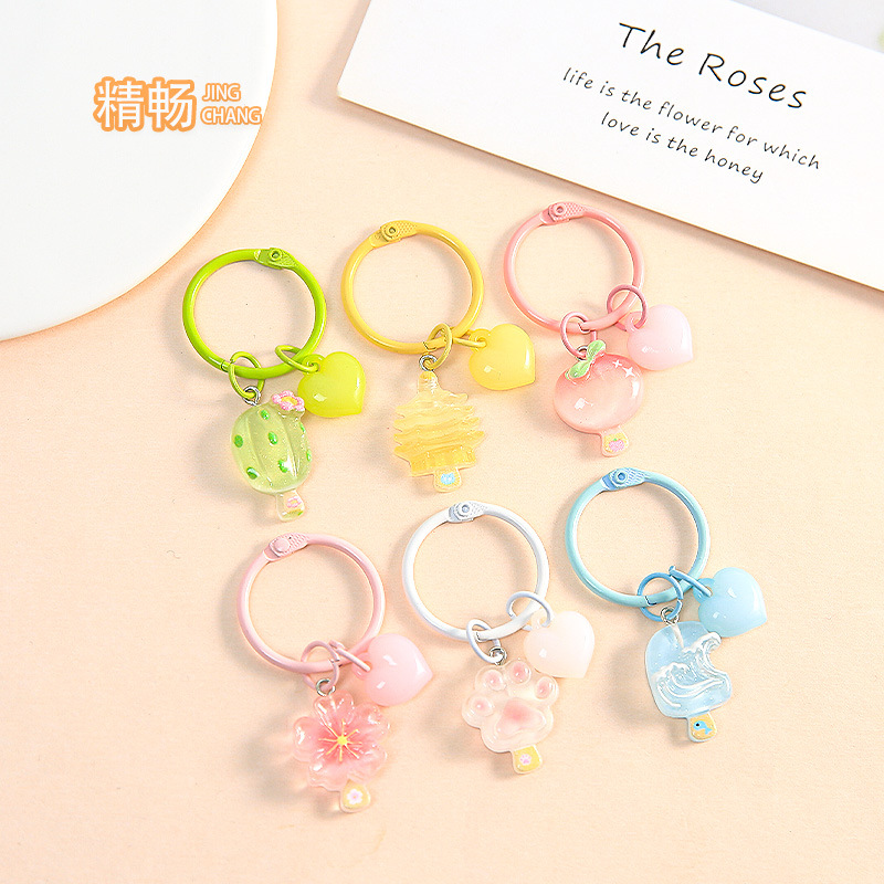New Summer Cartoon Ice Cream Keychain with Colorful Card Ring and Small Heart, Cute Bag Pendant Accessory