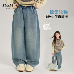 YOJIAŮͯţ��ѝ����2026�¿��n�挒��Ů���Lѝͯ�b��ͯѝ�Ӵ���