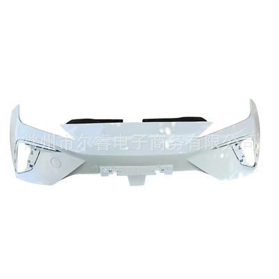 Suitable for MG MULAN Bumper