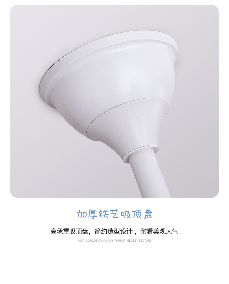风扇灯详情_29.jpg