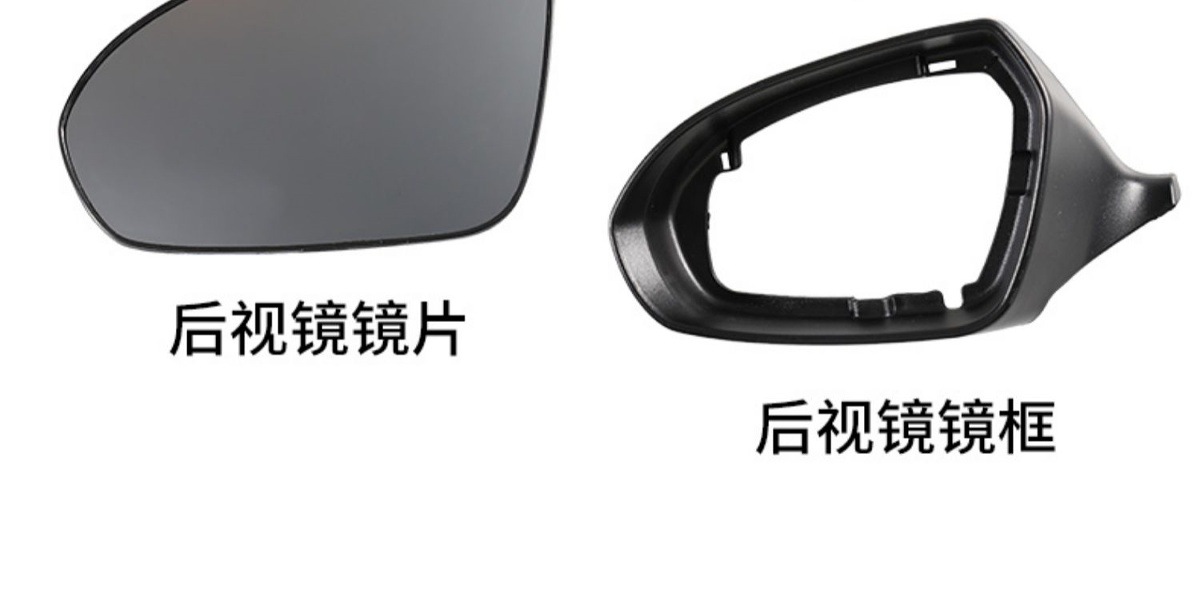 Suitable for 2014-2019 Hyundai Mistra rearview mirror housing, reflector lens frame, turn signal, exterior reversing mirror accessories
