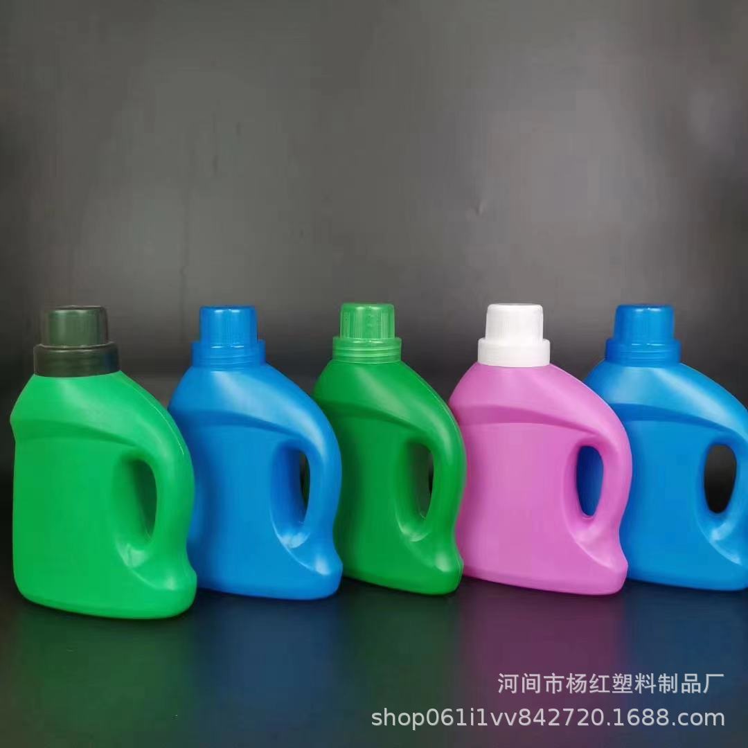 500花肥营养液瓶,500毫升瓶,花卉瓶,洗衣液瓶环保加厚塑料桶
