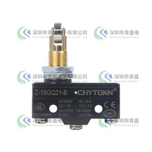 Z-15GQ21-B ΢����λ�г��_�P С�� ���Ԫ���� ��ԃ����