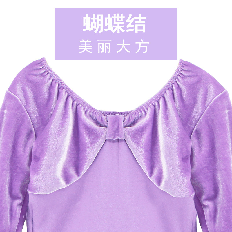 Ropa de baile para niños ropa de práctica de Primavera de manga larga de baile chino Top split Ropa de baile de lana ropa de baile latino al por mayor