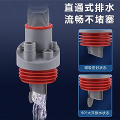 Kitchen sewer pipe tee joint drain pipe anti-odor artifact multi-functional dishwasher water purifier integrated drain device