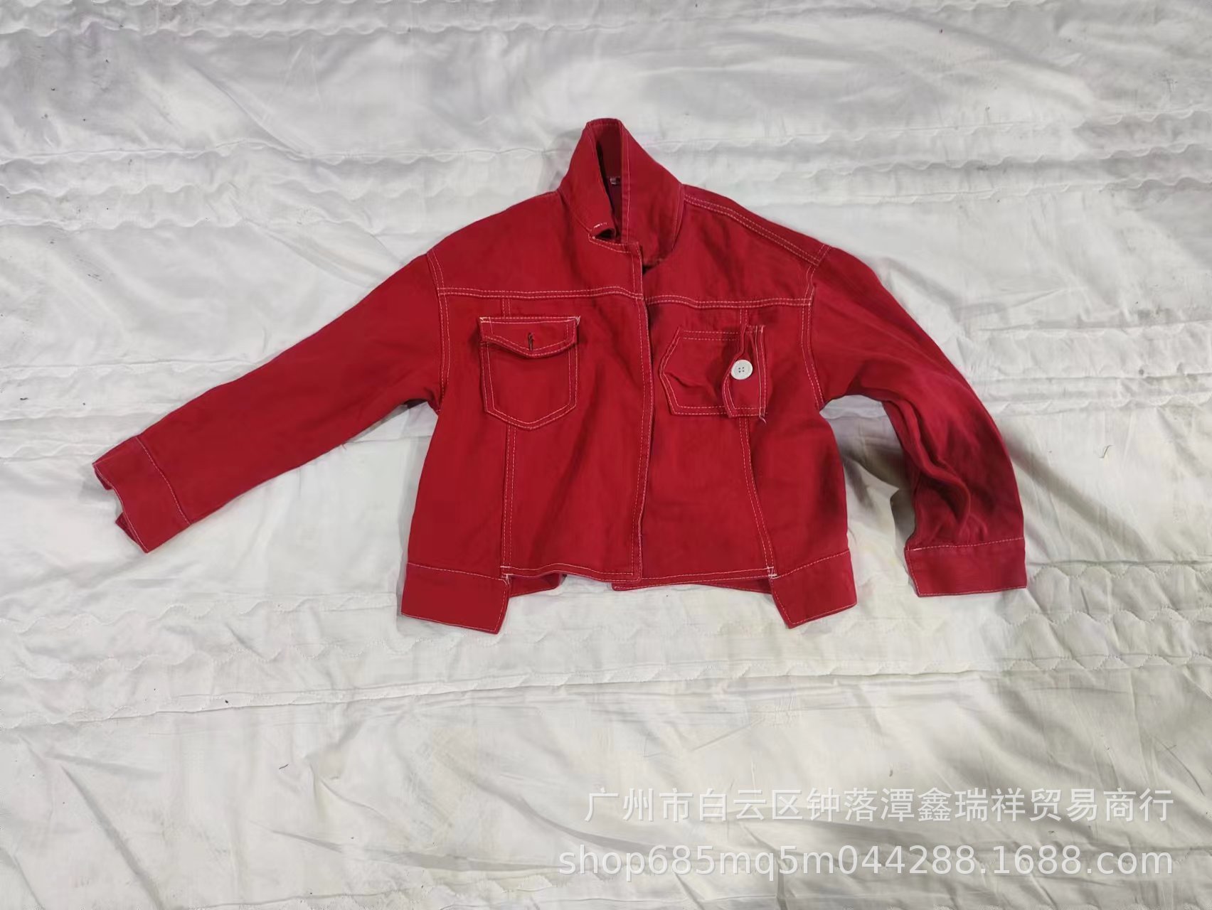 微信图片_20240323182712