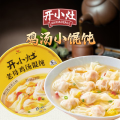 ストーブを統一して鶏スープの饅頭55g * 6赤油写手74g * 6空腹を満たしてインスタント食品の夜食を抽出する