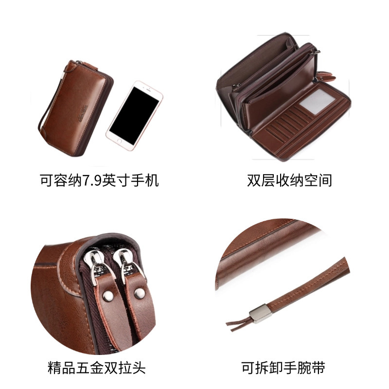 WEIXIERメンズpu革クラッチバッグ大容量ダブルプルオーバー長財布高級感メンズ防水ハンドバッグ|undefined