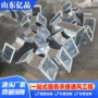共板矩形焊接地下室弯头
