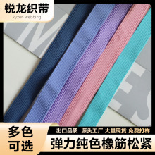 �z����]�� ������ ������ɫ����ɾo �o�϶��ư�ɫ�b��ɾo��