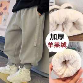男童冬季加绒裤子中小童加厚摇粒绒复合羊羔绒一条可过冬休闲长裤