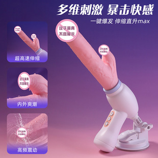 ����ꖾ�ȫ�Ԅ���s�ڙC���Ů������ο�����Ӱ�������Ȥ������Ʒ