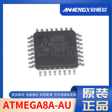 ATMEGA8A-AU bTQFP-32 ƬCԭbƷ 8λ΢ MCUоƬIC