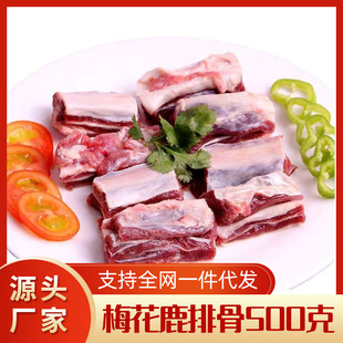 �ǭ� ¹��¹�����r¹�Ź� ¹�l÷��¹ �r¹��