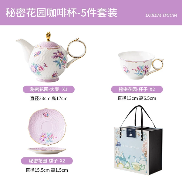 Secret Garden 5-head coffee set-gift box
