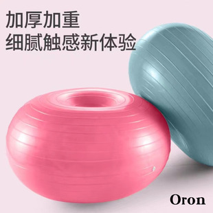 ��������Ȧ�٤��Ӻ�����O����50cm��Ħ����a�󷀶�ƽ�⽡����