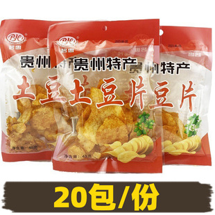 �̻��F������Ƭ�r��Ժ����ζ���r�R���Ƭ�򻯔[���W�t��ʳ���l