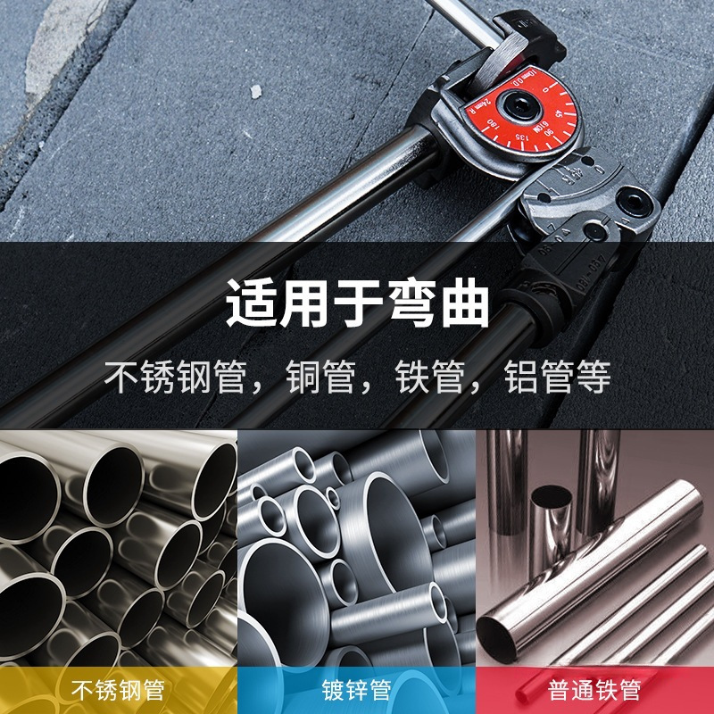 里奇弯管器美国RIDGID工具仪表管铁管不锈钢管铜管手用弯管机中国