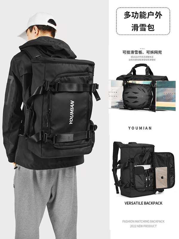 Ski Shoe Bag, Backpack, Ski Bag, Large Capacity Ski Bag, Single and Double Shoe Bag, Helmet