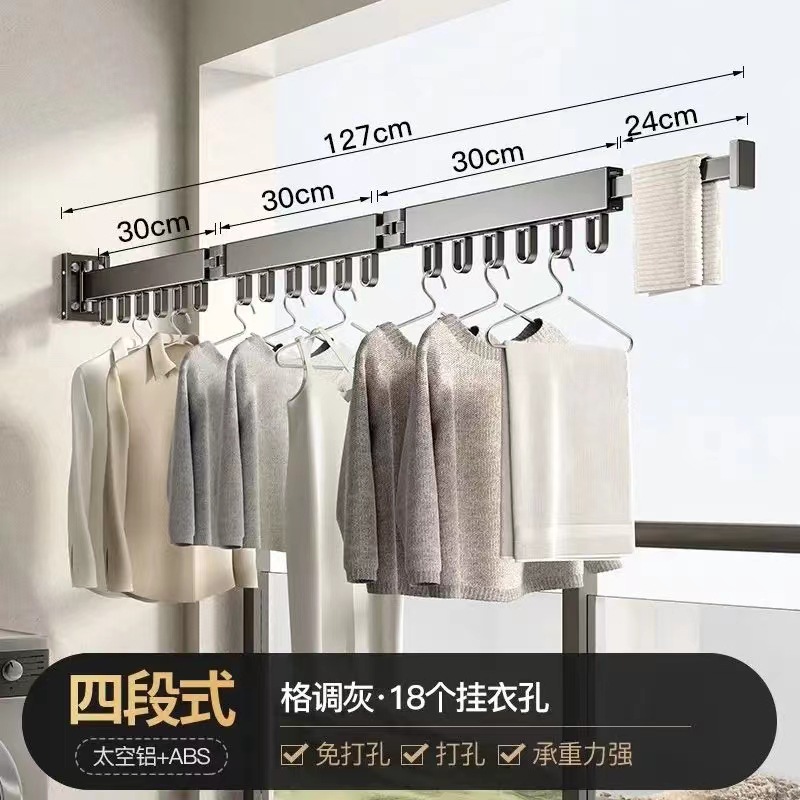 건 애쉬 - 70% off -18 후크 [펀칭/펀칭 필요 없음]