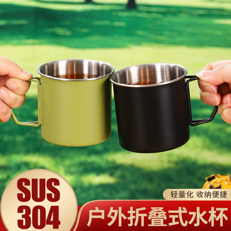 304 из нержавеющей стали складной стакан для воды на открытом воздухе Кубок для кемпинга Кубок для кемпинга Портативный складной стакан для скалолазания Кубок для пикника