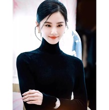 刘诗诗同款黑色打底衫女秋冬无缝羊毛针织衫半高领羊绒紧身毛衣