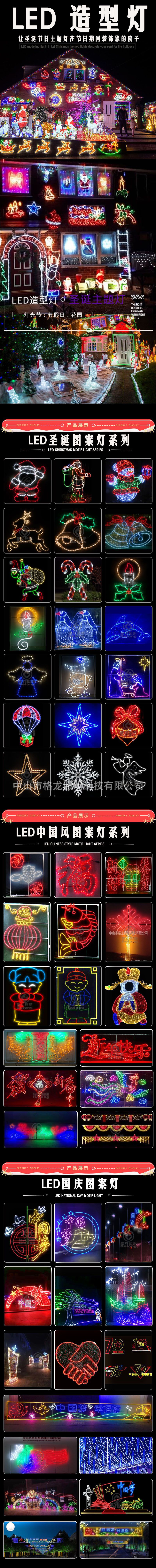 O1CN01J1z3lW1WbeWNIpMGc_!!2201