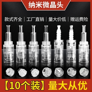 �늄�΢ᘼ{���߹P��^�������l12�����^�x����΢���A��ƬM36TS