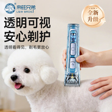 �����ֵ܌�����Ƽ􌣘I����ꌣ�ô���Һ������ë��؈��ͨ��