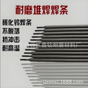 D322ģ�߶Ѻ���ĥ���l ���_�� ��Ó�� ���] ���Ժ��l �F؛