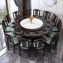 新中式电磁炉一体火锅桌一人一锅饭店商用实木大圆桌家用小火锅桌