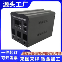 �k����ӹ������и�����Ƅ��Դ�⚤׃��������ۏ������Ʒ����