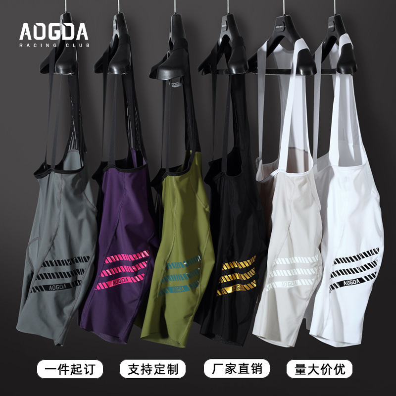 Ogda AOGDA Spring and Summer Cycling Pants Shock Absorbing Breathable Integrated Strap Shorts Road Bike Shorts