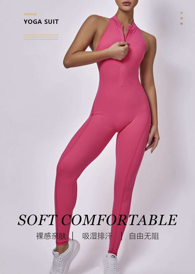 新款一体式拉链连体瑜伽服女后背镂空紧身连体衣跑步连身瑜伽长裤-阿里巴巴