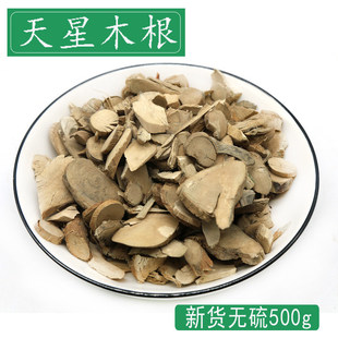 ���u����ľ����÷���c���ǰٽ���V����Ȼ����ɽ÷��500g��؛