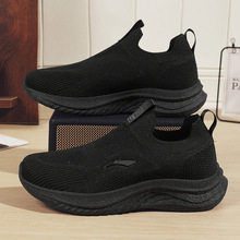 �_�Ĳ�ϵ����Ь����͸��һ�_�žW���\���_܇����Ь���eᘿ��w��Ь