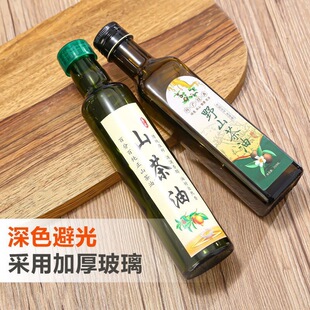 ������ƿ�ϙ���ɽ���Ϳ�ƿ����ʳ���Ͳ����ͺ���������ƿ�͉����l