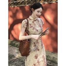 ���L����ʽ�͹��黨�P�����I�B��ȹ�߼��К��|�^���U�ո�������ȹ