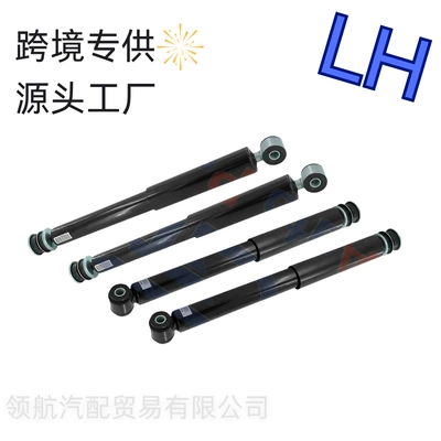 Suitable for Mercedes W463 Asqı sistemi / Xodovoy hissələr